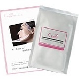 【免費試用索取】Cupid水嫩凝白隱形面膜 開團免費索取、單片裝 特價：$0