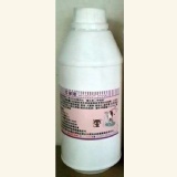 80%四級氨-BKC 原液1000ml 特價：$300