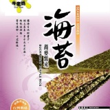 【牛老媽】海苔蕎麥紫米