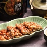 原味花生糖 280g / 包