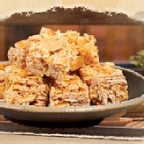 杏仁酥 250g / 罐