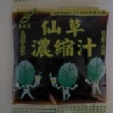 仙草濃縮汁 隨身包75CC 特價：$20