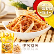 [大合購] 達客魷魚✶入選2016中時零食大賞