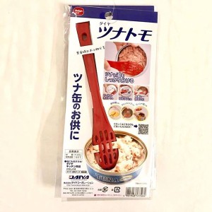 預購~ 日本製 罐頭專用多功能調理濾汁匙
