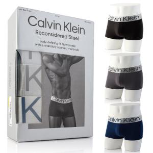 【Calvin klein 凱文克萊】男士低腰內褲 精緻舒適 短版彈性平口四角內褲 3色組