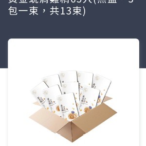 純煉蜆雞精