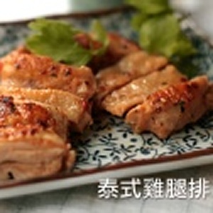 泰式雞腿排 1包