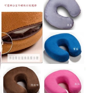 慢回彈 U型枕護頸枕 素色太空記憶棉矽膠枕U枕U型枕/記憶枕/飛機枕/午休枕