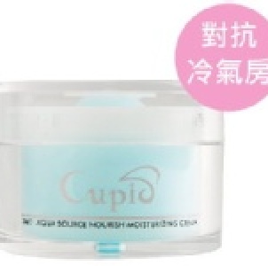 360度深層水飽寶凝霜