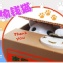 韓日超夯 偷錢貓 存錢筒