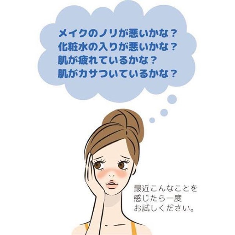 預購~日本製 日本NOYL膠原蛋白原液（30 ml）