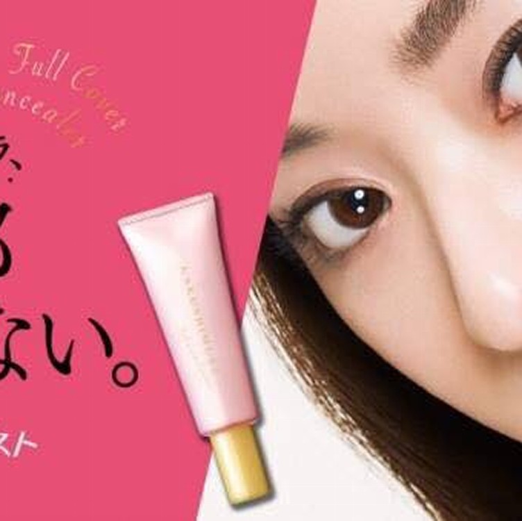 預購~日本製 BCL Caximast 防曬遮瑕粉底液(25g)