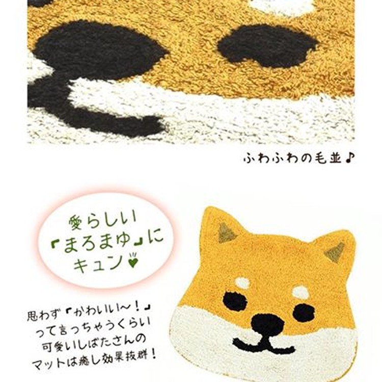 預購~日本阿柴造型地墊(黃柴 / 黑柴)請備註~