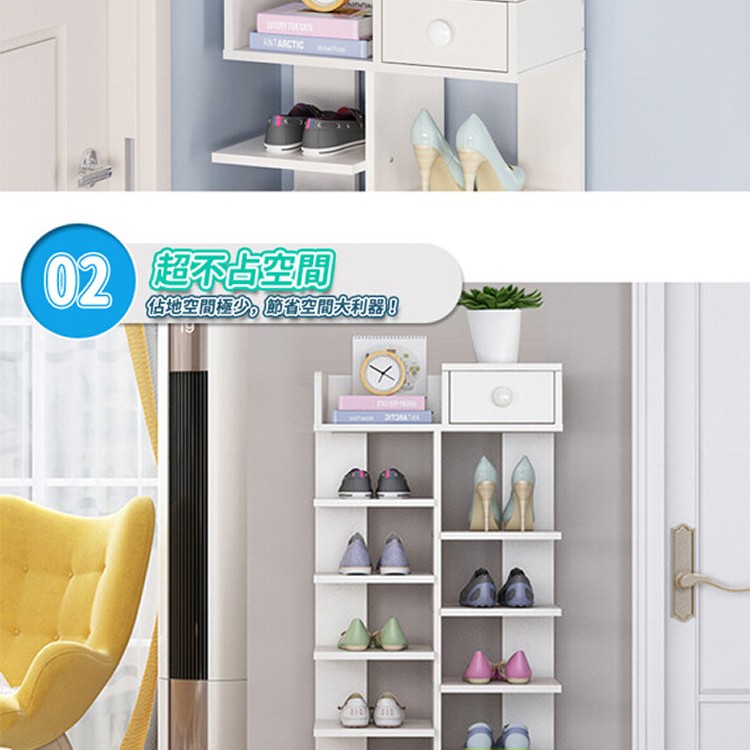 【家適帝】創新雙骨加穩多格收納鞋櫃 (7層/12格)