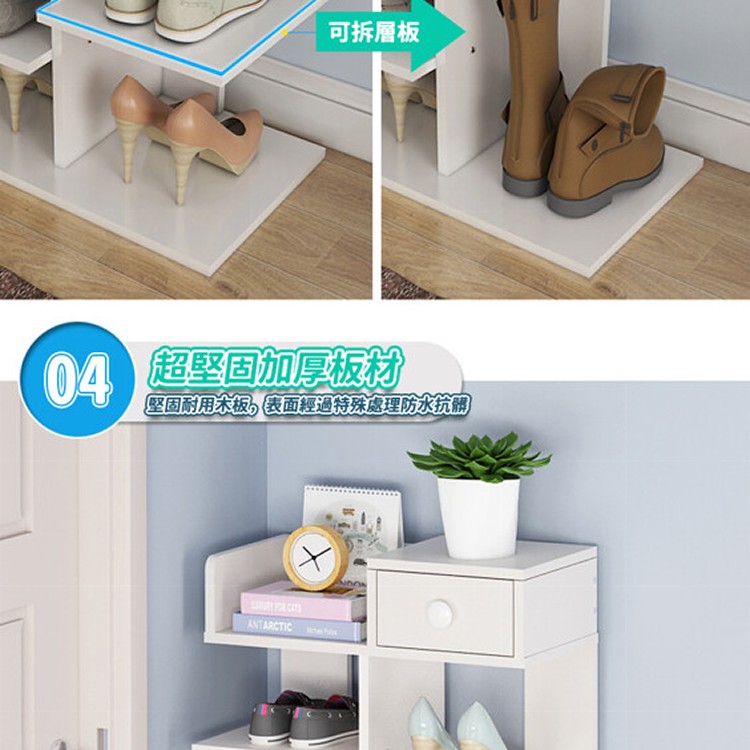 【家適帝】創新雙骨加穩多格收納鞋櫃 (7層/12格)