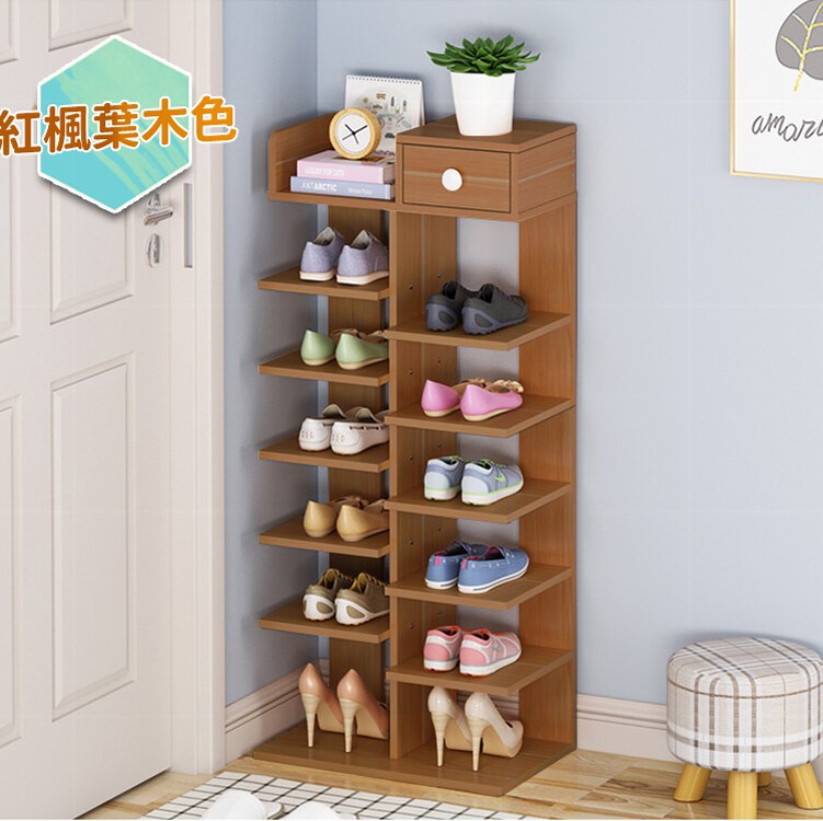 【家適帝】創新雙骨加穩多格收納鞋櫃 (7層/12格)