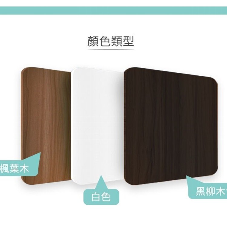 【家適帝】創新雙骨加穩多格收納鞋櫃 (7層/12格)