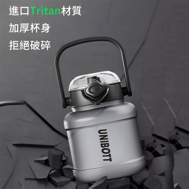 【CityStar】大容量運動好攜帶水壺(800ml) 三色款