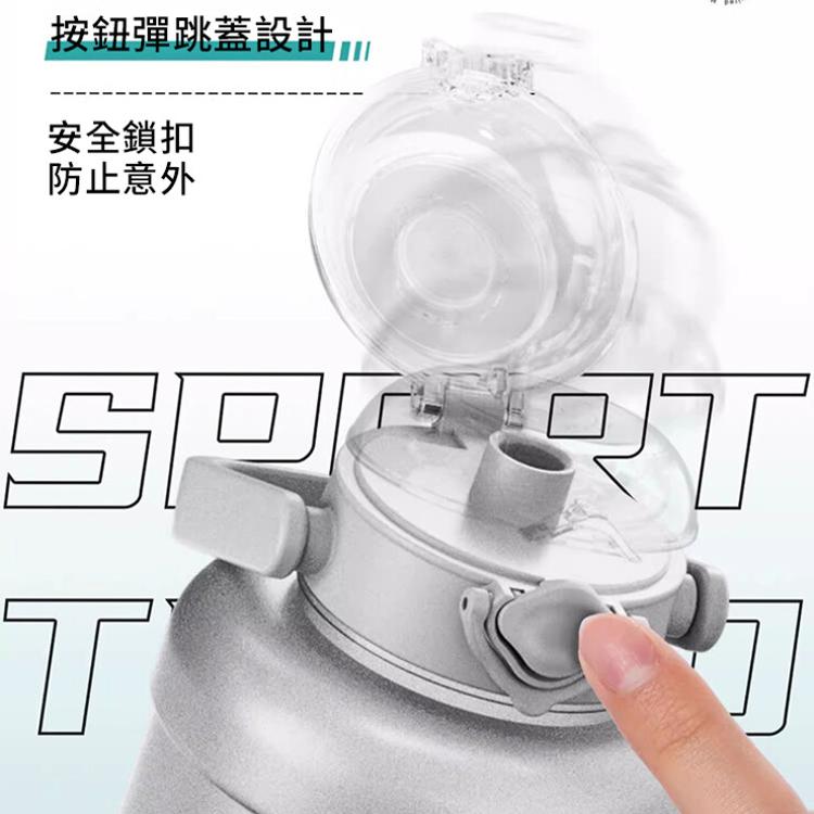 【CityStar】大容量運動好攜帶水壺(800ml) 三色款