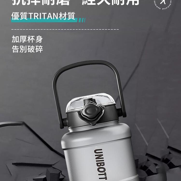 【CityStar】大容量運動好攜帶水壺(800ml) 三色款