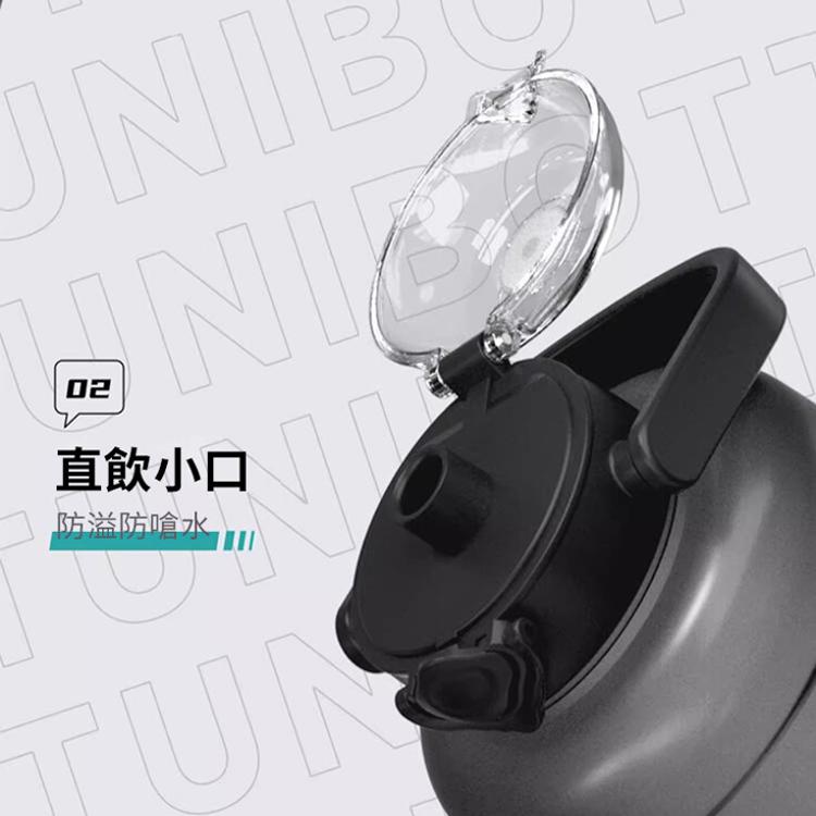 【CityStar】大容量運動好攜帶水壺(800ml) 三色款