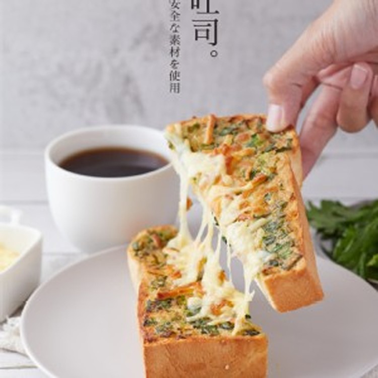 山吐司 披薩焗烤厚片吐司專賣