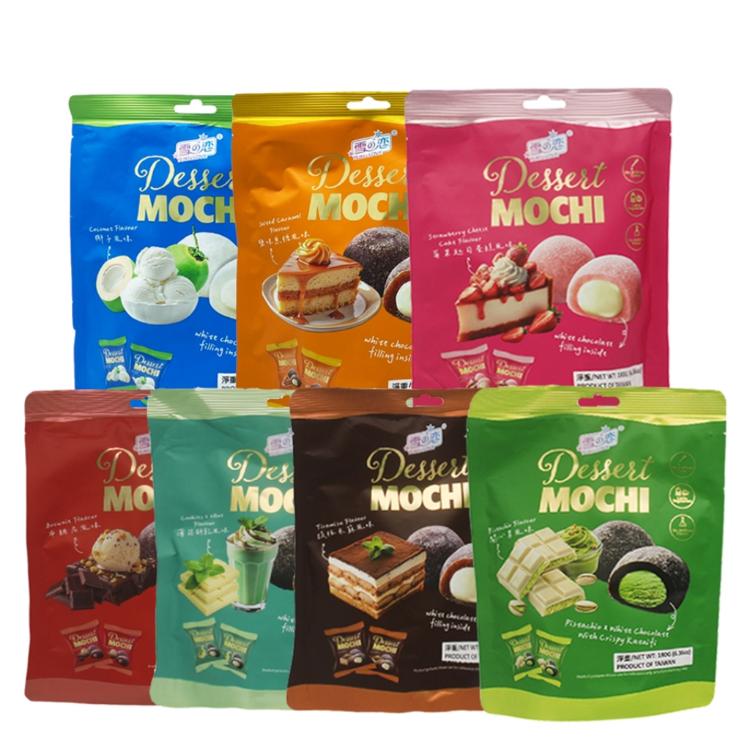 【雪之戀】DESSERTT MOCHI 點心麻糬系列 口味任選