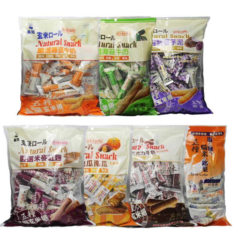 【黑熊】鑫豪五糧玄米捲系列 口味任選