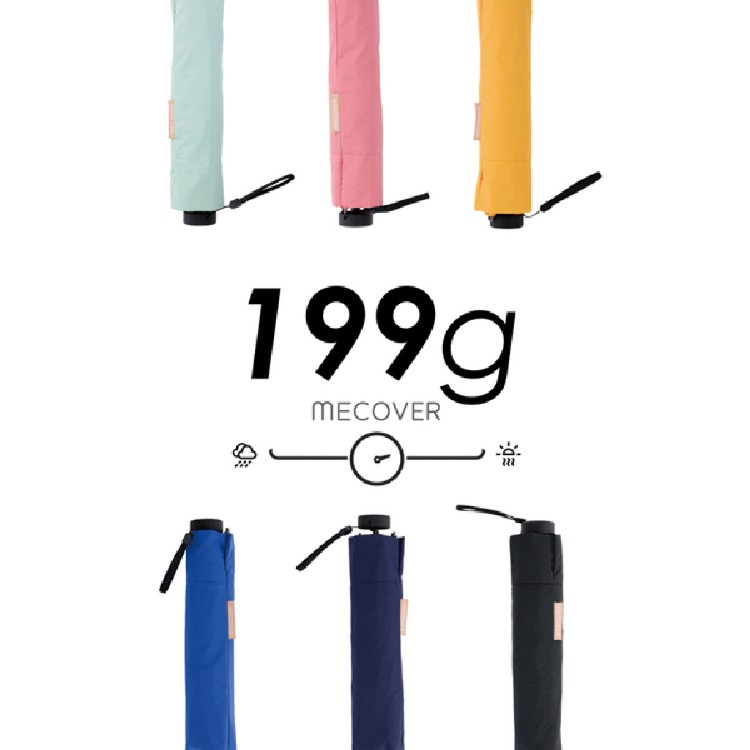 【羽量好攜帶】Toray Sakai超撥水手開傘