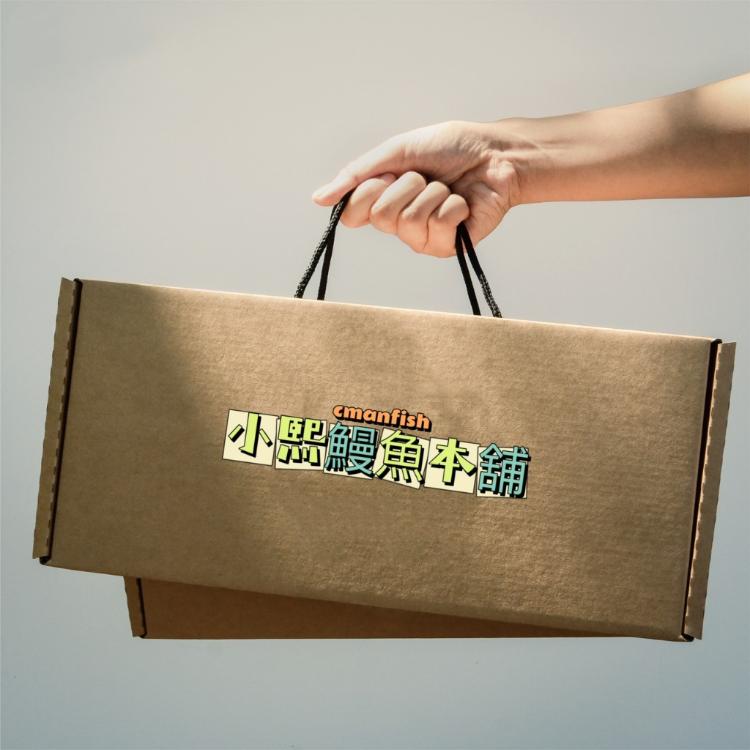 【小熙鰻魚本舖】蒲燒鰻魚(167g/包) 實體肉質重