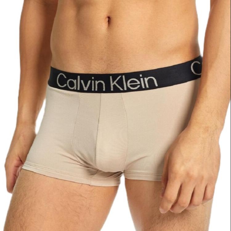 【Calvin Klein】CK 男士低腰 短版 平口四角內褲 貼身版型