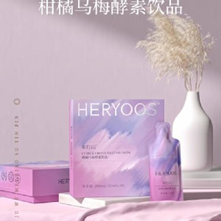 和優良品柑橘烏梅酵素飲