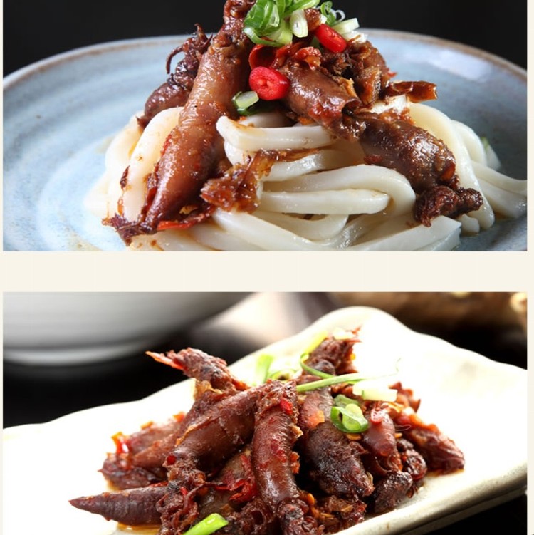 澎湖菊之鱻小管醬