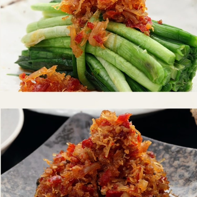 菊之鱻 瑤柱xo醬