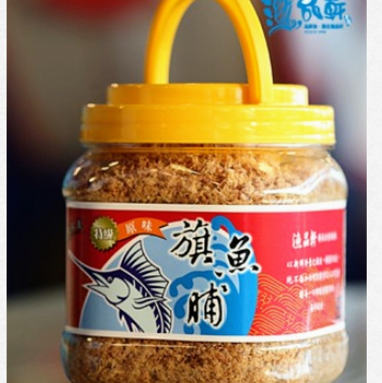 漁品軒 特級原味旗魚鬆＆（脯）
