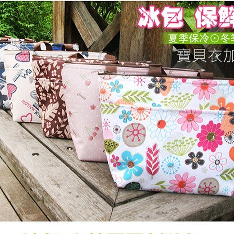時尚 保溫包 保冷包 保溫袋 保冷袋 拉鍊 側背包