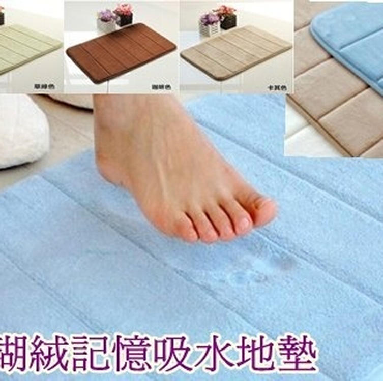 時尚繽紛珊瑚絨吸水記憶地墊/浴室防滑墊/腳踏墊