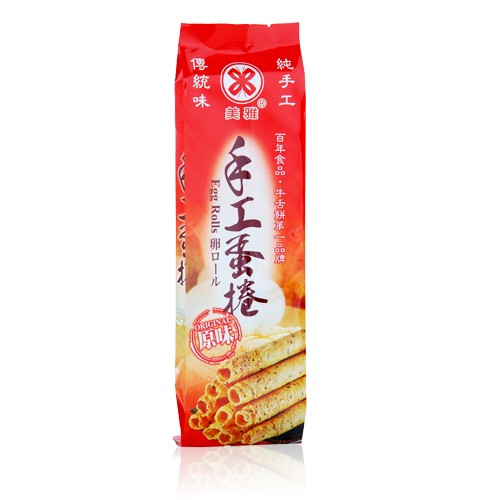 純手工，百年食品,牛香餅第_品牌，得統味。