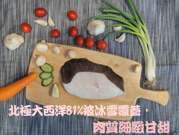 北極大西洋812被冰雪環蓋,肉質細緻甘甜。