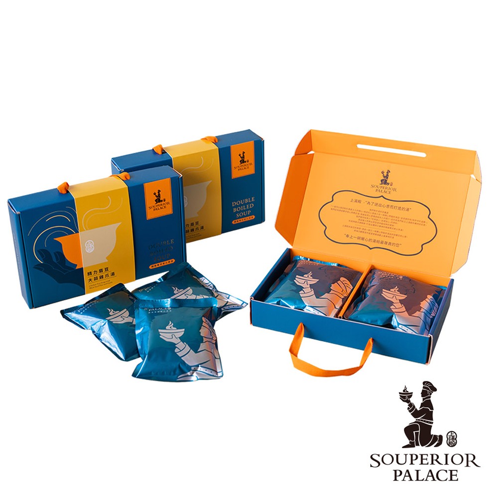 精力眉豆,大殺雞爪湖,“奉上一铜园心的湖给您类的也”。