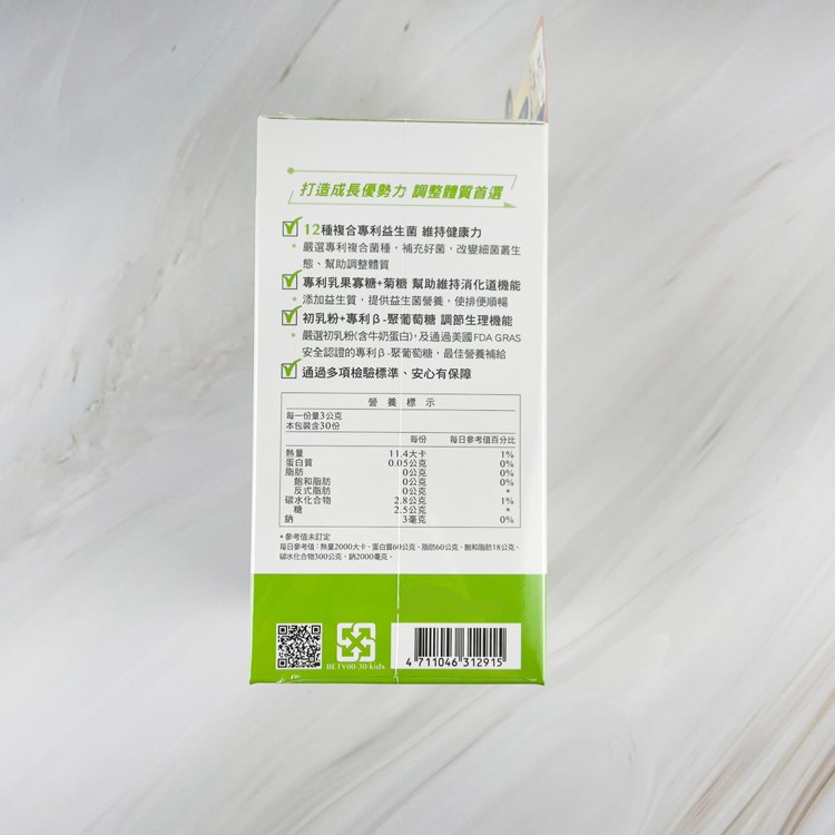 打造成長優勢力 調整體質首選，12種複合專利益生菌 維持健康力， 嚴選專利複合菌種,補充好菌,改變細菌叢生，態、幫助調整體質，專利乳果寡糖+菊糖 幫助維持消化道機能， 添加益生質,提供益生菌營養,使排便順暢，初乳粉+專利B-聚葡萄糖 調節生理機能， 