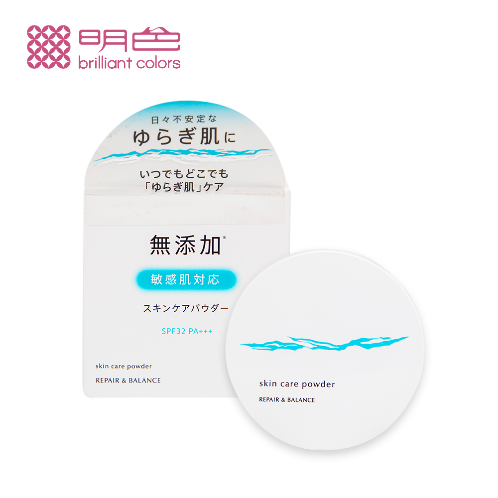 日々不安定な，ゆらぎ肌に，いつでもどこでも，ゆらぎ肌 ケア，無添加 ®，敏感肌対応，スキンケアパウダー。