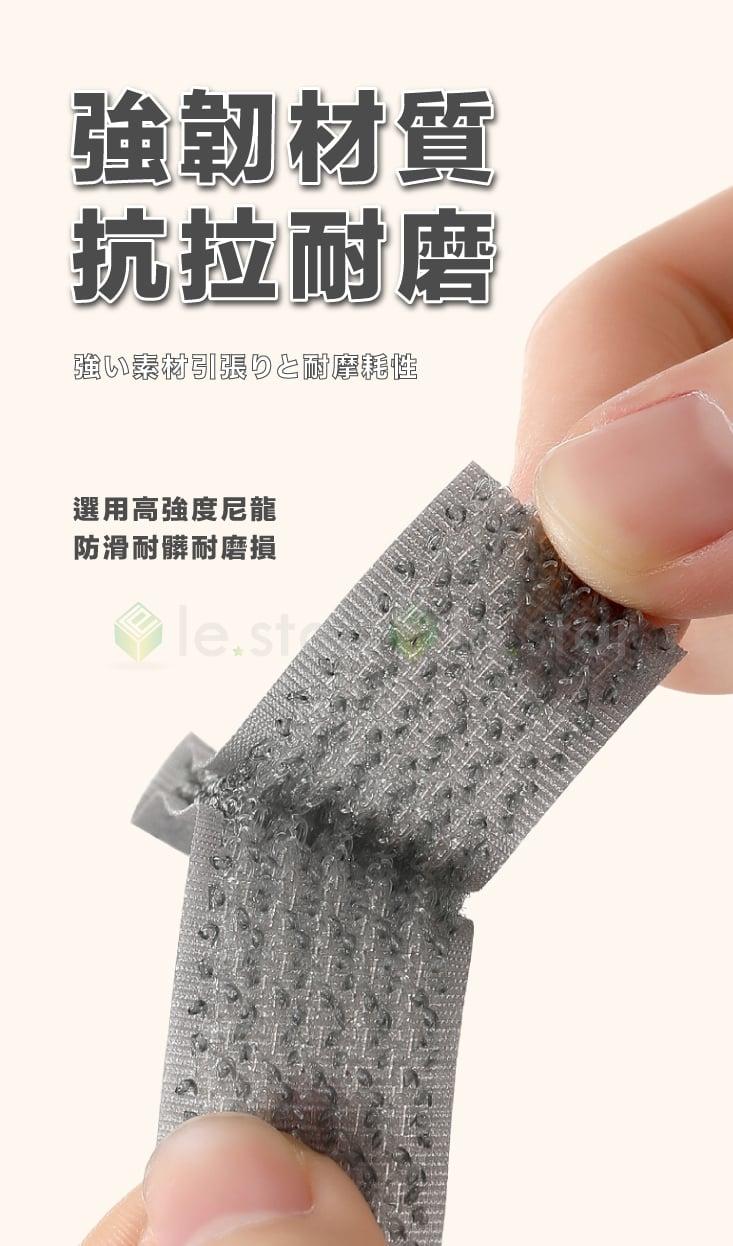 FaSoLa 多功能加寬版 魔術線材整理線帶 2x200cm-附線扣