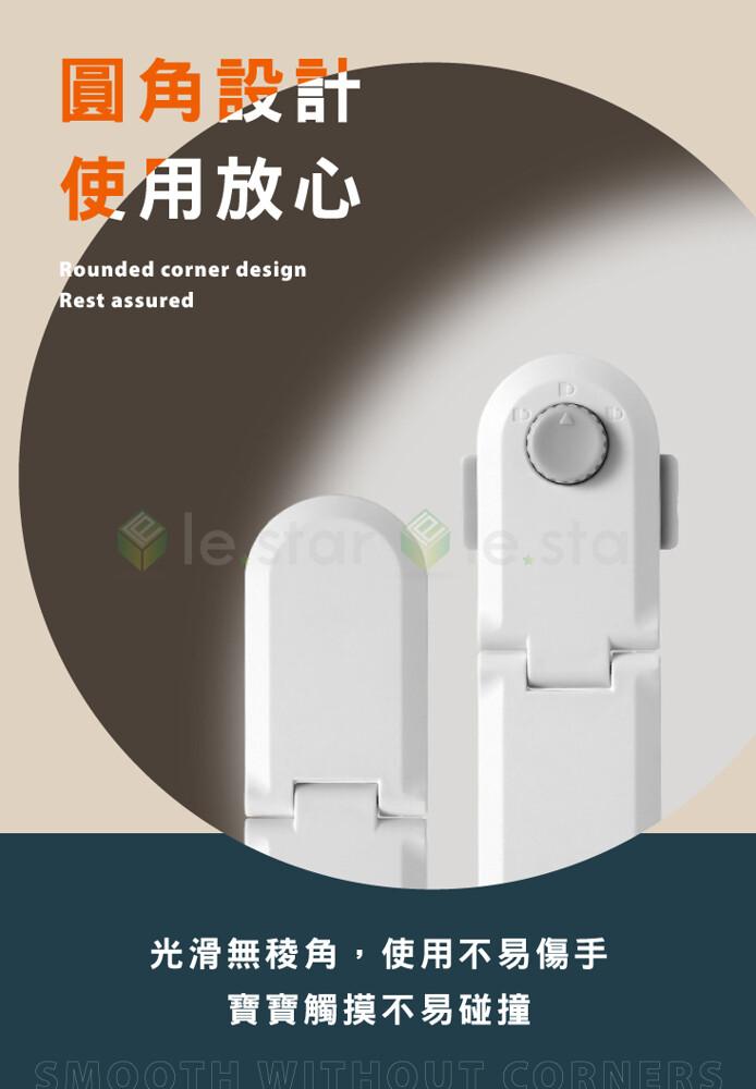 圓角設計，使用放心，光滑無稜角,使用不易傷手，寶寶觸摸不易碰撞。