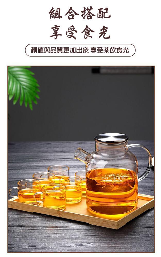 組合搭配，享受食光，顏值與品質更加出衆 享受茶飲食光。