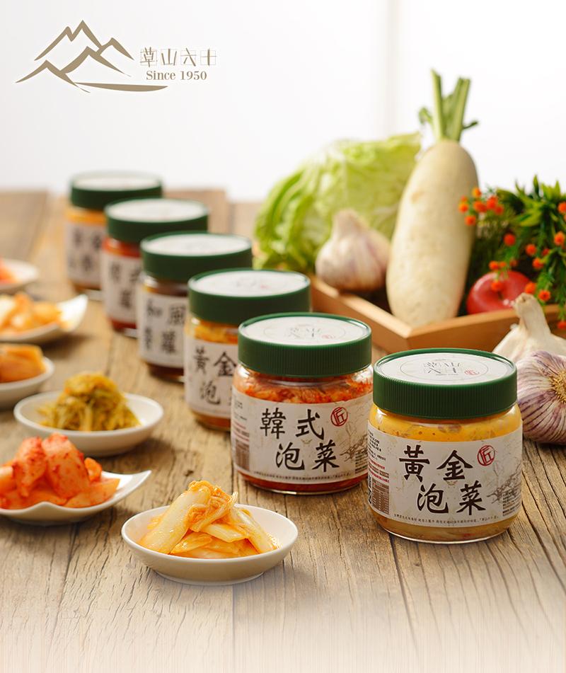 草山六,韓式面,黃金 ®。