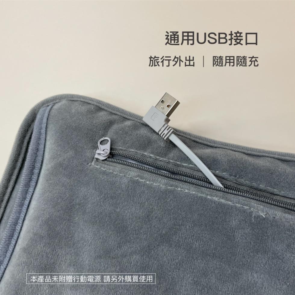 通用USB接口，旅行外出 隨用隨充，本產品未附贈行動電源 請另外購買使用。