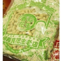 有殼袋裝系列產品--香蒜花生