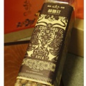 無殼罐裝系列產品--酥鹽豆