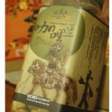 無殼罐裝系列產品--咖哩豆